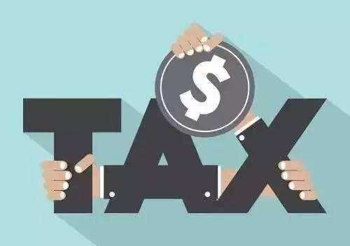 拉萨一般纳税人转登记为小规模纳税人的10个实
